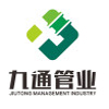 盛元機(jī)電